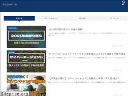 Sites similar to kurochilog.com