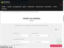 Sites similar to kurochkino.ru