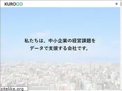 Sites similar to kuroco.team