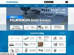 Sites similar to kuroda-precision.co.jp