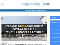 Sites similar to kuroda-shika.com