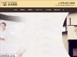 Sites similar to kurodaaki-ent.com