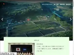 Sites similar to kurodagumi.co.jp
