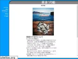 Sites similar to kurodai.co.jp
