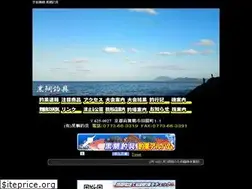 Sites similar to kurodai.info