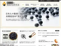 Sites similar to kurodaizu-lab.jp