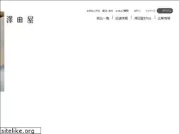 Sites similar to kurodama.co.jp
