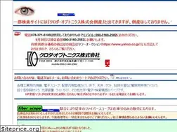 Sites similar to kurodaopt.com