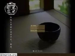 Sites similar to kurodatouen.com