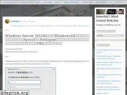 Sites similar to kurodayk.wordpress.com