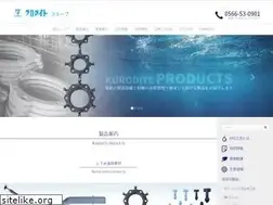 Sites similar to kurodite.co.jp