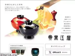 Sites similar to kuroeya.com