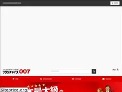 Sites similar to kurofunefc.com