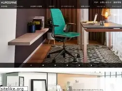 Sites similar to kurogane-kks.co.jp