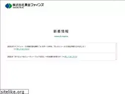 Sites similar to kuroganefines.co.jp