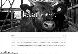 Sites similar to kuroge-wagyu.com