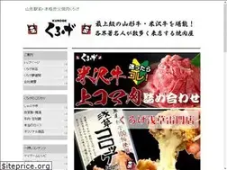 Sites similar to kuroge.com