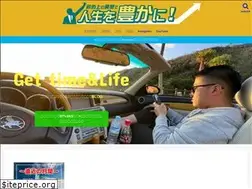Sites similar to kurohata.com