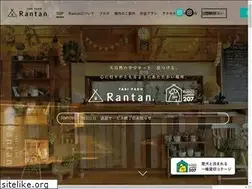 Sites similar to kurohime-rantan.com