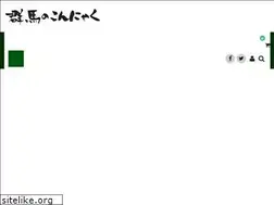 Sites similar to kuroho.com