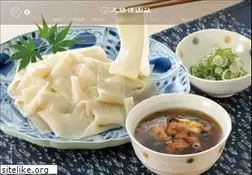 Sites similar to kurohosansou.jp