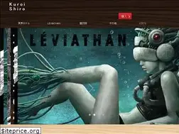 Sites similar to kuroishiro.com