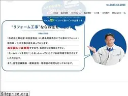 Sites similar to kuroishiya.com