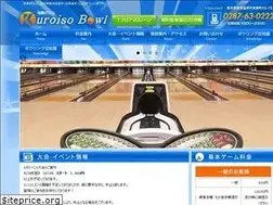 Sites similar to kuroiso-bowl.com