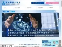 Sites similar to kuroiwa-cpa.com
