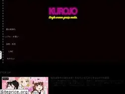 Sites similar to kurojo.net