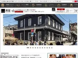 Sites similar to kurokabe.co.jp