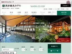 Sites similar to kurokan.com