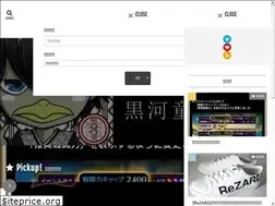 Sites similar to kurokappa.biz
