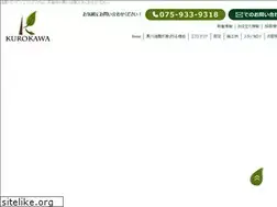 Sites similar to kurokawa-garden.com