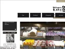 Sites similar to kurokawa-roku.jp