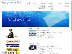 Sites similar to kurokawa1953.com