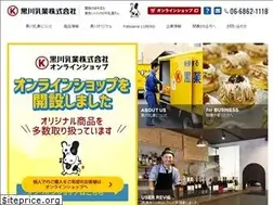 Sites similar to kurokawamilk.co.jp