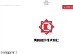 Sites similar to kuroken110.jp