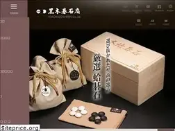 Sites similar to kurokigoishi.co.jp