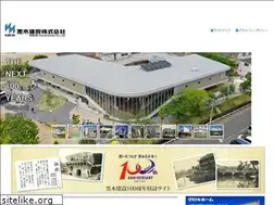 Sites similar to kurokinet.co.jp