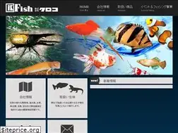 Sites similar to kuroko-lovefish.co.jp