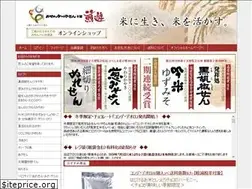 Sites similar to kurokosyousen.com