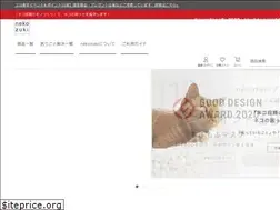 Sites similar to kurokuro.jp