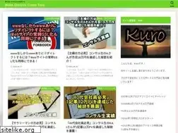 Sites similar to kurokurosan.com