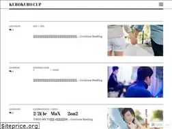 Sites similar to kurokurotekken.com