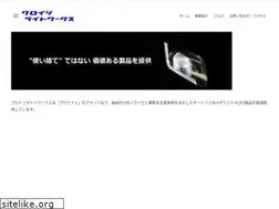 Sites similar to kurolight.jp
