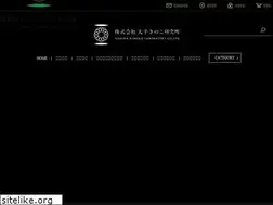 Sites similar to kuromaitake.jp