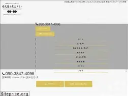 Sites similar to kuromame-purin.jp