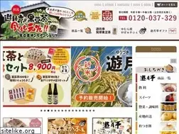 Sites similar to kuromamecha.com