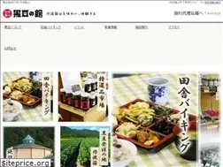 Sites similar to kuromamenoyakata.com